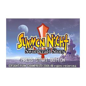 summon night swordcraft story codes